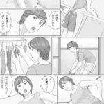 レス21番の画像2