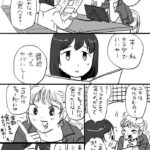 レス1番の画像1