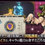 レス1番の画像3