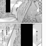 レス7番の画像4