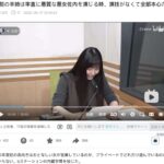 レス74番の画像1