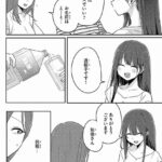 レス3番の画像2