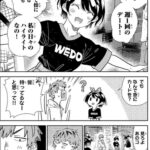 レス58番の画像1