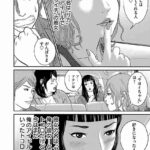 レス2番の画像2