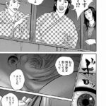 レス13番の画像2