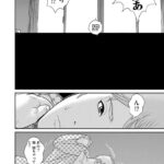 レス10番の画像1