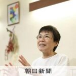 レス1番のリンク先のサムネイル画像