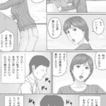 レス21番の画像1