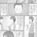 レス63番の画像1