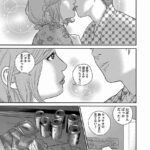 レス7番の画像2
