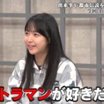 レス5番の画像1
