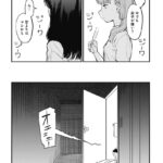 レス2番の画像4