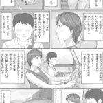 レス41番の画像3