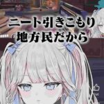 レス2番の画像3