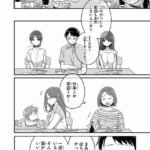 レス2番の画像3