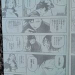 レス33番の画像1