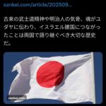 レス122番の画像1