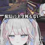 レス2番の画像2