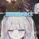 レス2番の画像1