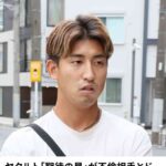 レス14番の画像1