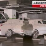 レス1番の画像4