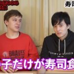 レス1番の画像4