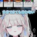 レス1番の画像4