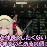 レス15番の画像6