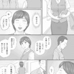 レス62番の画像4