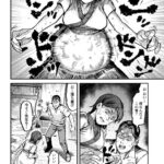 レス17番の画像1