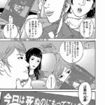レス1番の画像3
