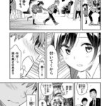 レス26番の画像1
