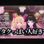 レス2番の画像2