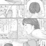 レス75番の画像1
