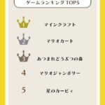 レス63番の画像1