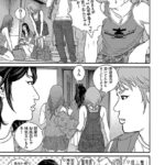 レス5番の画像2