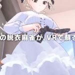 レス1番の画像5