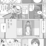 レス18番の画像4
