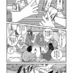 レス5番の画像3