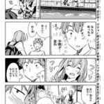 レス13番の画像1