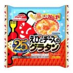 レス3番の画像1