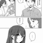 レス3番の画像1