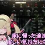 レス15番の画像4