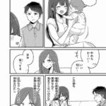 レス4番の画像1