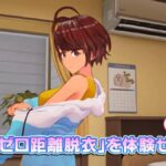 レス1番の画像3