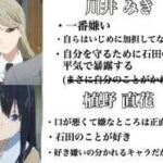 レス40番の画像7