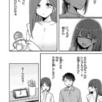 レス3番の画像3