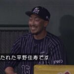レス57番の画像1