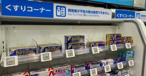 記事サムネイル