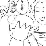 レス14番の画像3